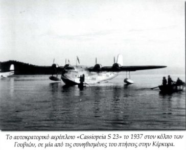 Wasserflugzeug Kassiopeia ...