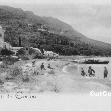 Μπενίτσες του 1900 -Αριστερά το κτίριο Βανδώρου