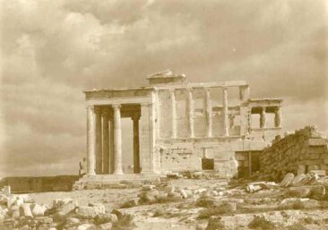 Το Ερεχθειο 1910
