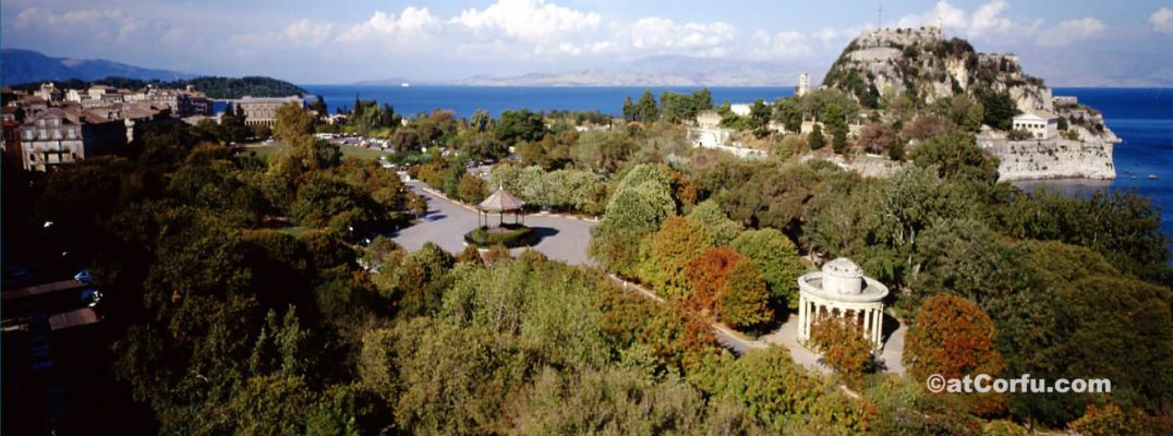Κέρκυρα - Πλατεία Σπιανάδα από νότια