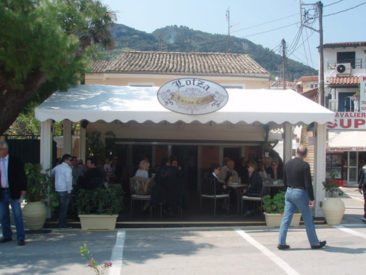 Καφέ μπαρ Λότζα στις Μπενίτσες