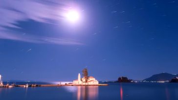 Corfu Nightscapes - Μια βόλτα στο φεγγάρι